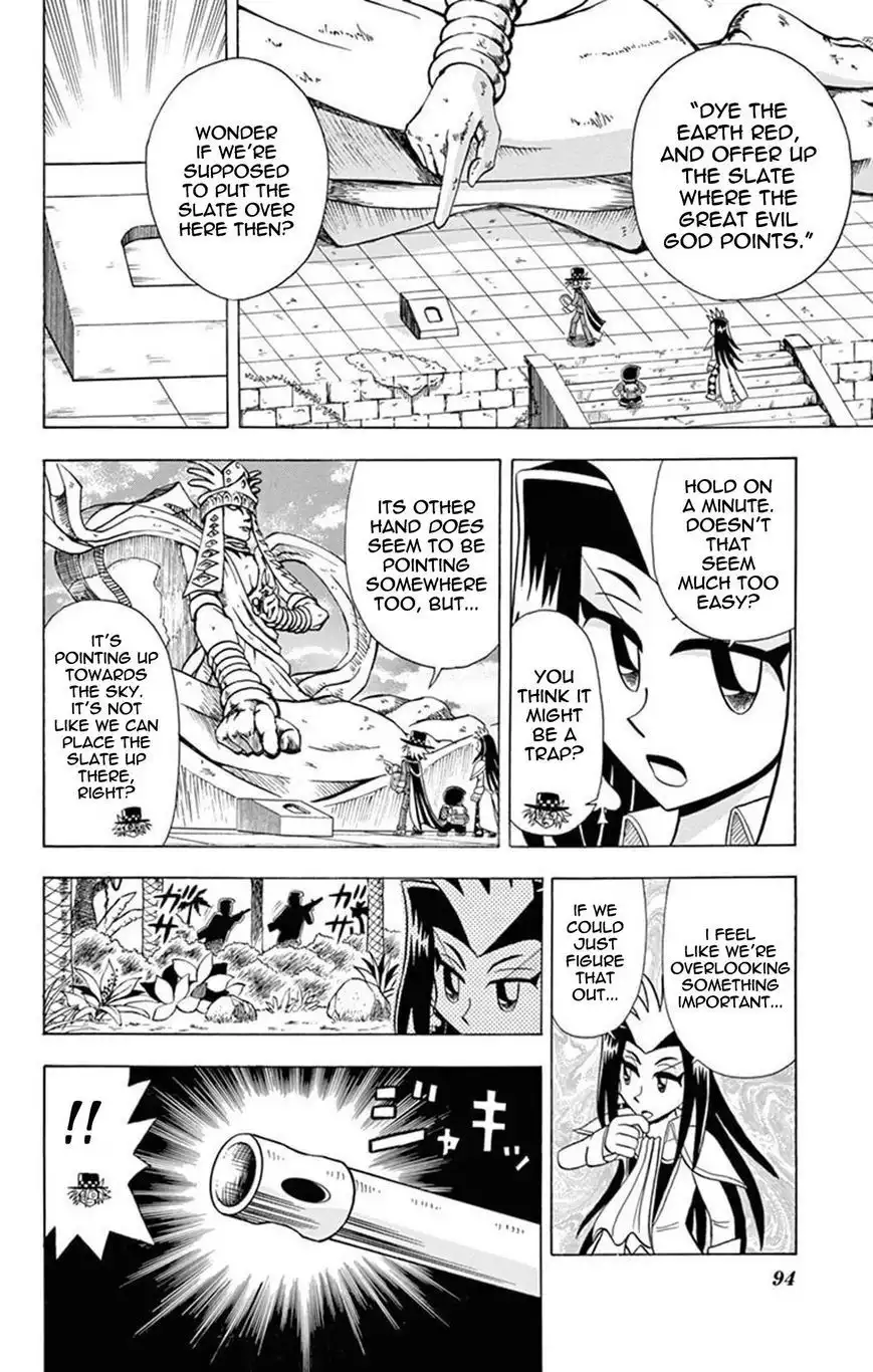 Kaitou Joker Chapter 18 16